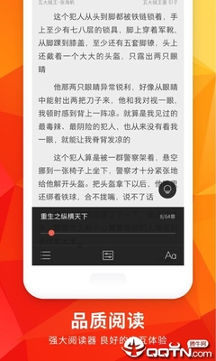 火狐体育官网—火狐体育app官网下载